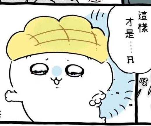 每日唯美头像回归23646 
