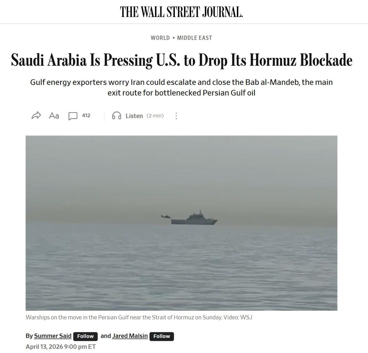 据《华尔街日报》报道，沙特正在向美国施压，要求解除对霍尔木兹海峡的封锁，并敦促冲