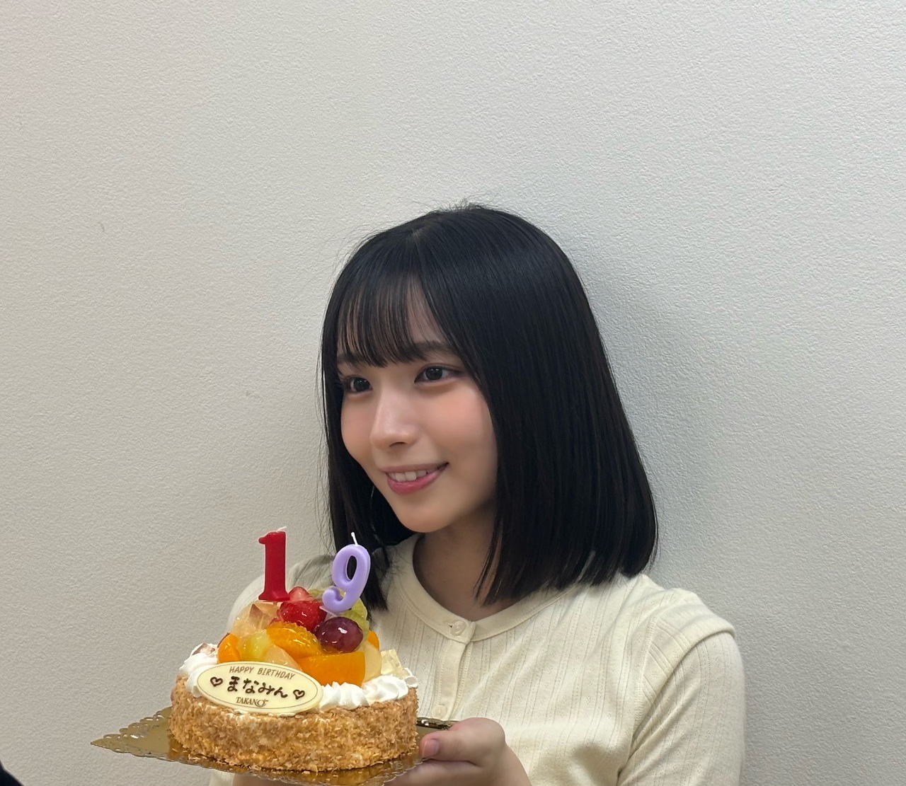 坂井新奈「先日はまなみんのお誕生日でしたね！改めて、お誕生日おめでとう🎂19歳
