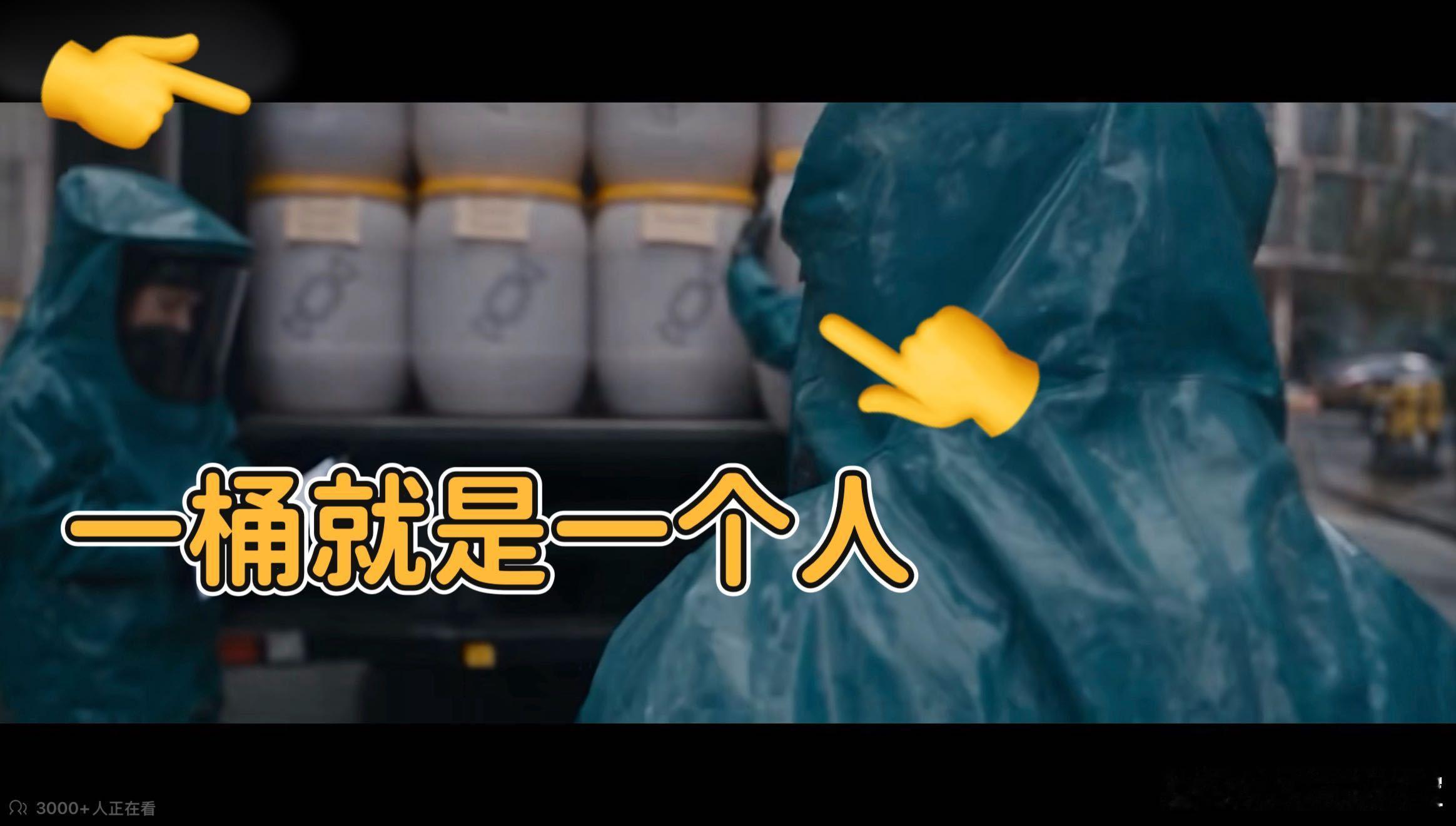AI短片含糖量最高的一集 强制糖化的AI短片太绝了！恶人变糖，每帧都甜到让人上头