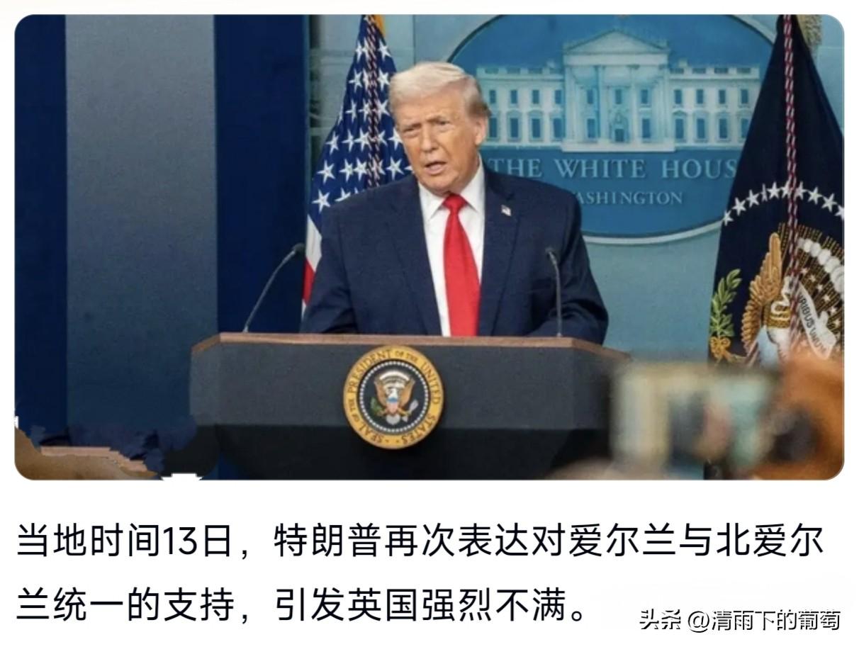以色列在美国的地位，就连英国都撼动不了。英国刚制裁以色列，美国总统特朗普就跑去爱