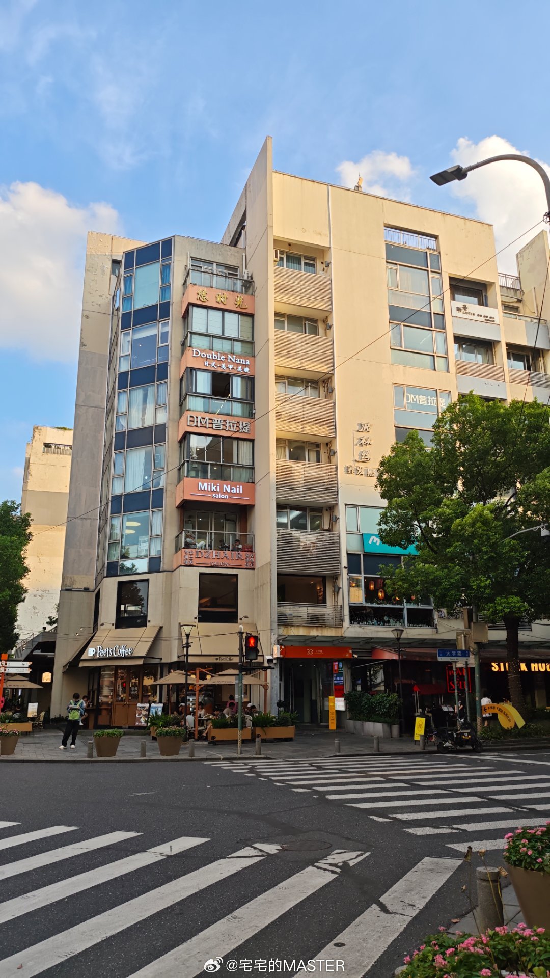 看来大学路一家谷子店都不剩了时代变了  ​​​