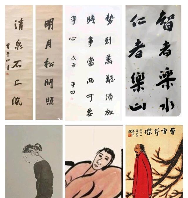 贾平凹的字画价格真把我看愣了。官方价四尺整张就要10万，牌匾题字一个字4万。二手