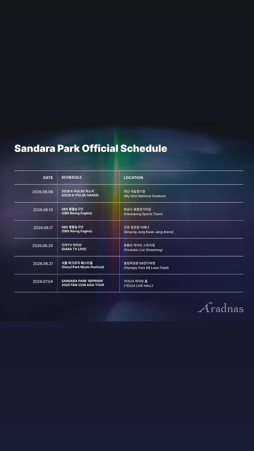 DARA aradnas_official📷快拍更新行程表0606 K-PUL
