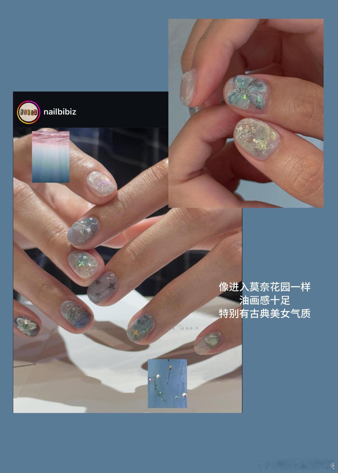 收藏一些很绝的美甲～ 