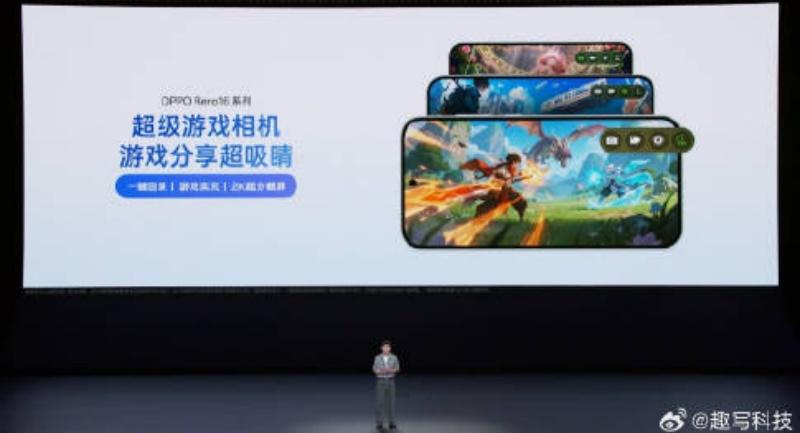 OPPOReno16新品发布会
天玑8开头的配置，这个配置玩游戏，看看就行了。不