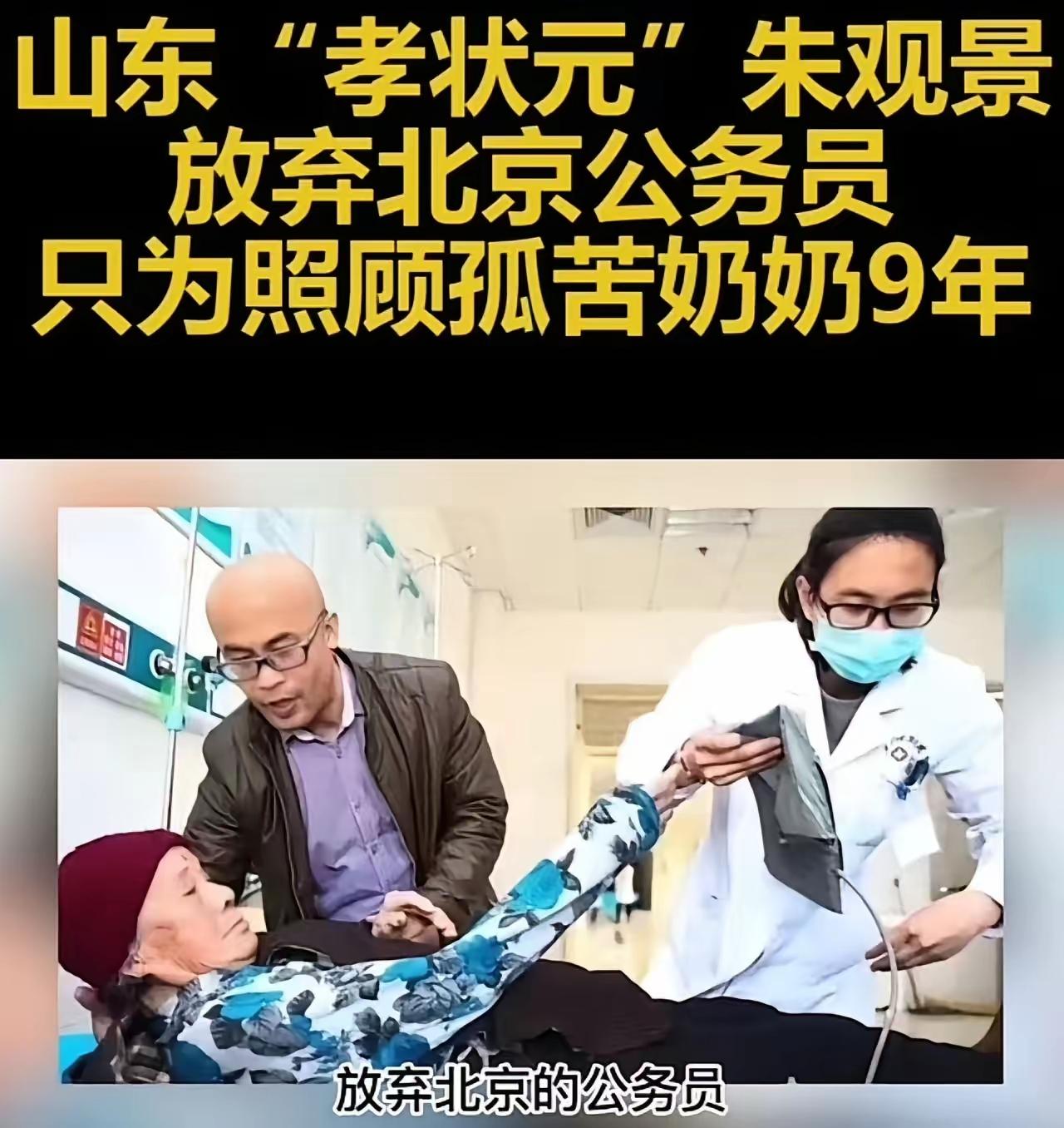 “震惊！1995年，山东高三男孩租不起房，每天走30公里上学，一女子说：‘来我家