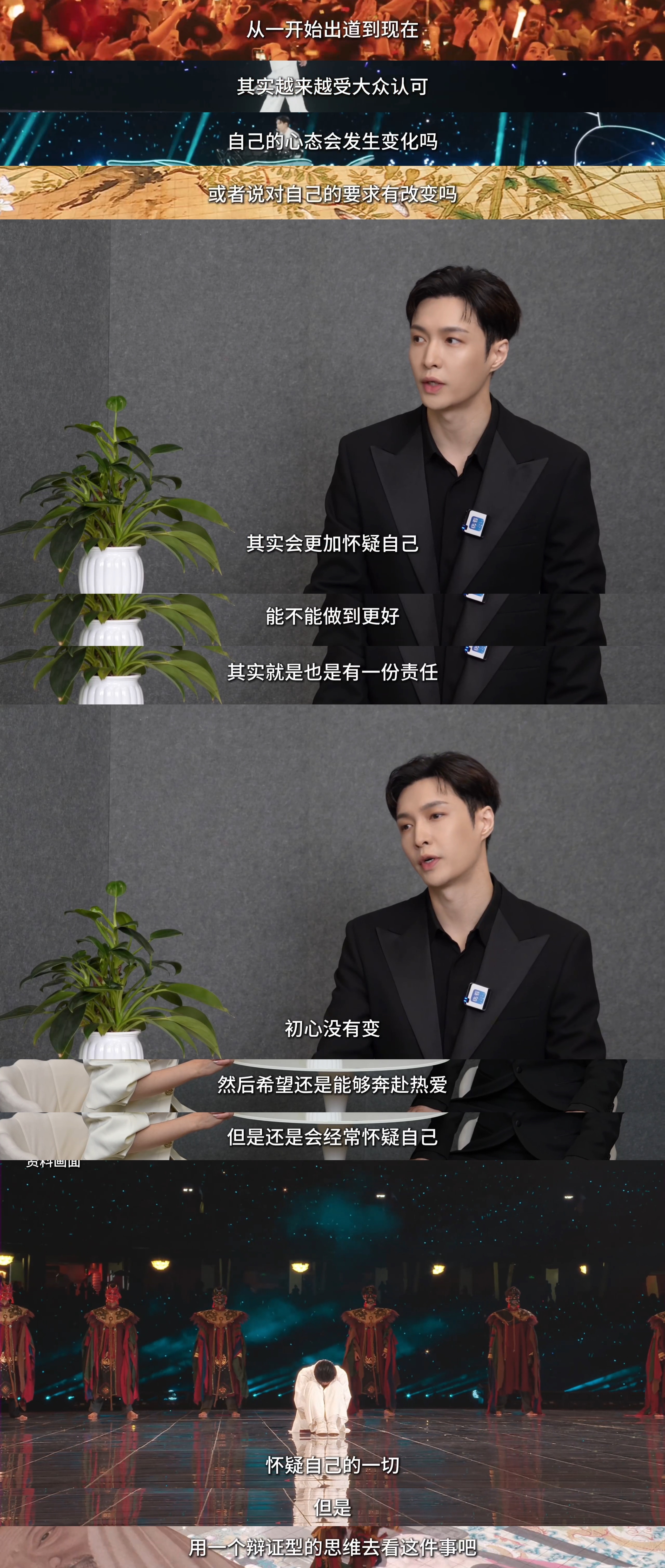 初心没有变的小宝宝最珍贵
