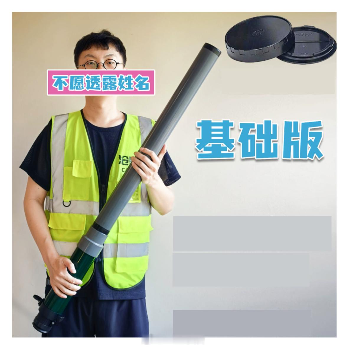 售价不到两百块大胆猜一下这是什么