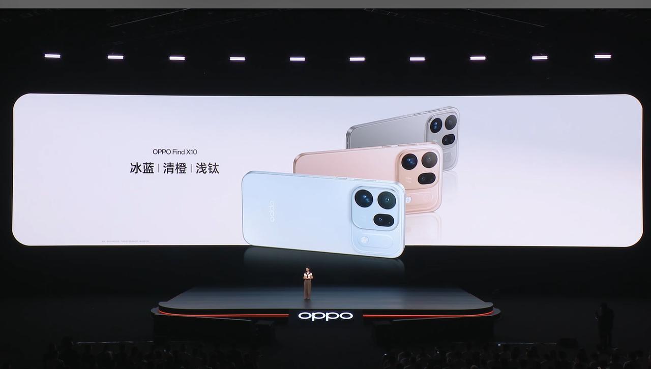 OPPO Find X10来啦
冰蓝、清橙、浅钛三款全新配色，每一款都好看，这次