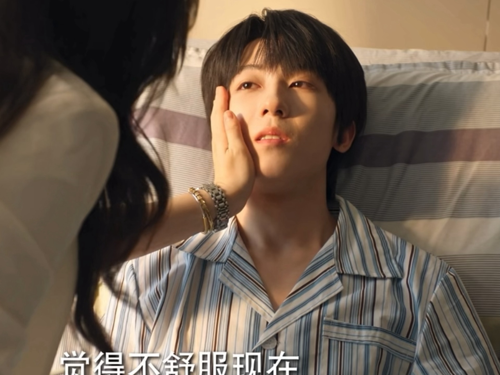 小可怜 