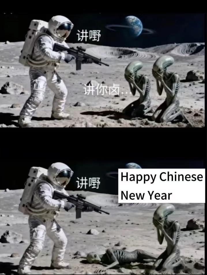 好久没看过这么赖的篮球比赛了，但即便裁判组腮帮子累抽筋老脸一点不要的玩命硬奶日本