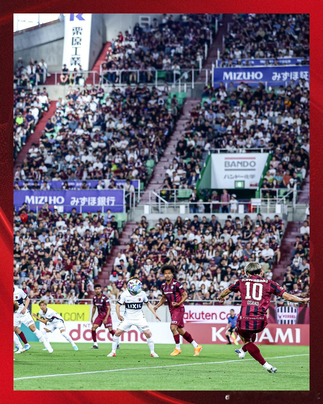全场结束： 神户胜利船 5-0 鹿岛鹿角首回合的结果令人震惊！💥 神户胜利船 