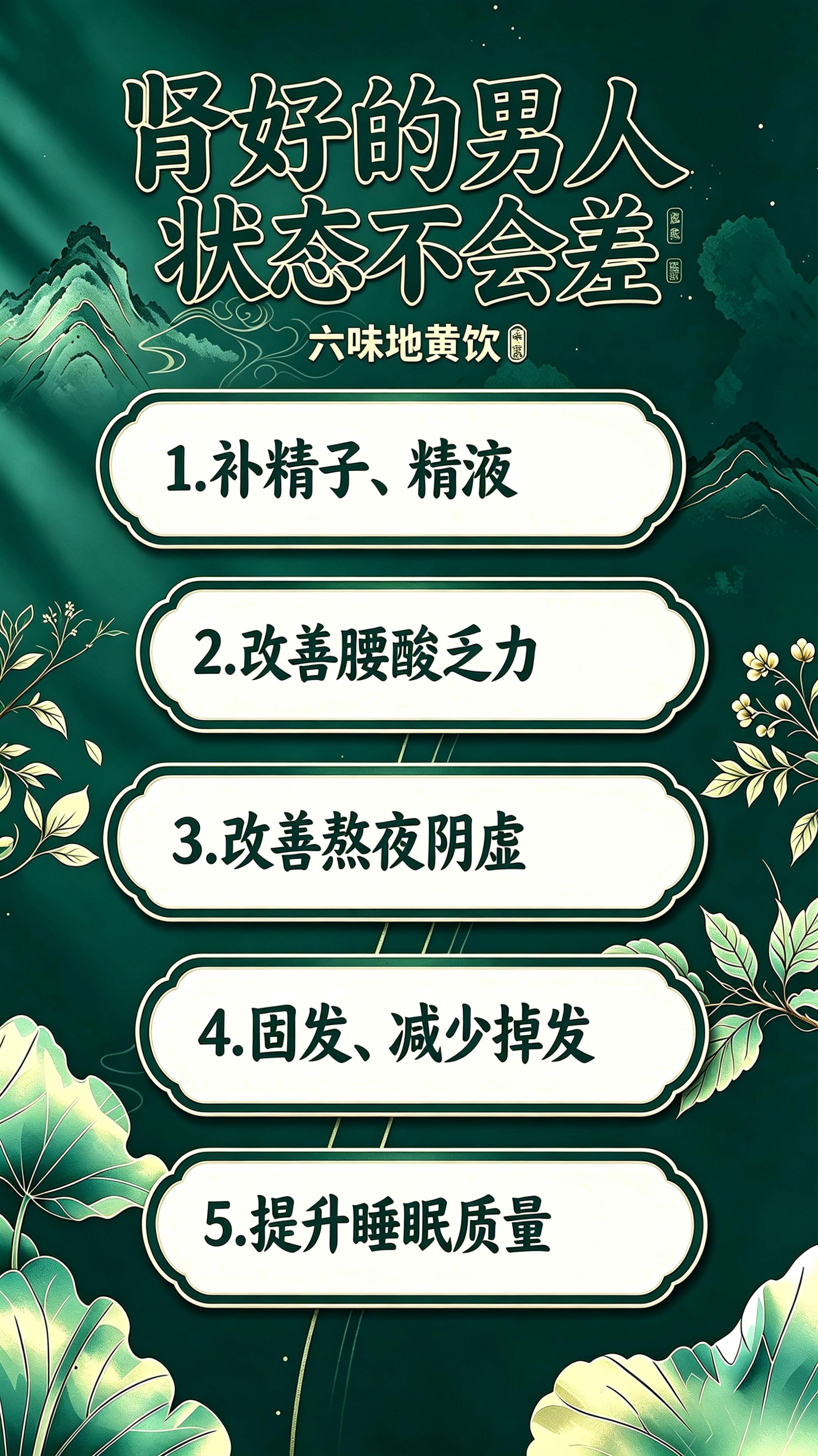 这下我就放心了。