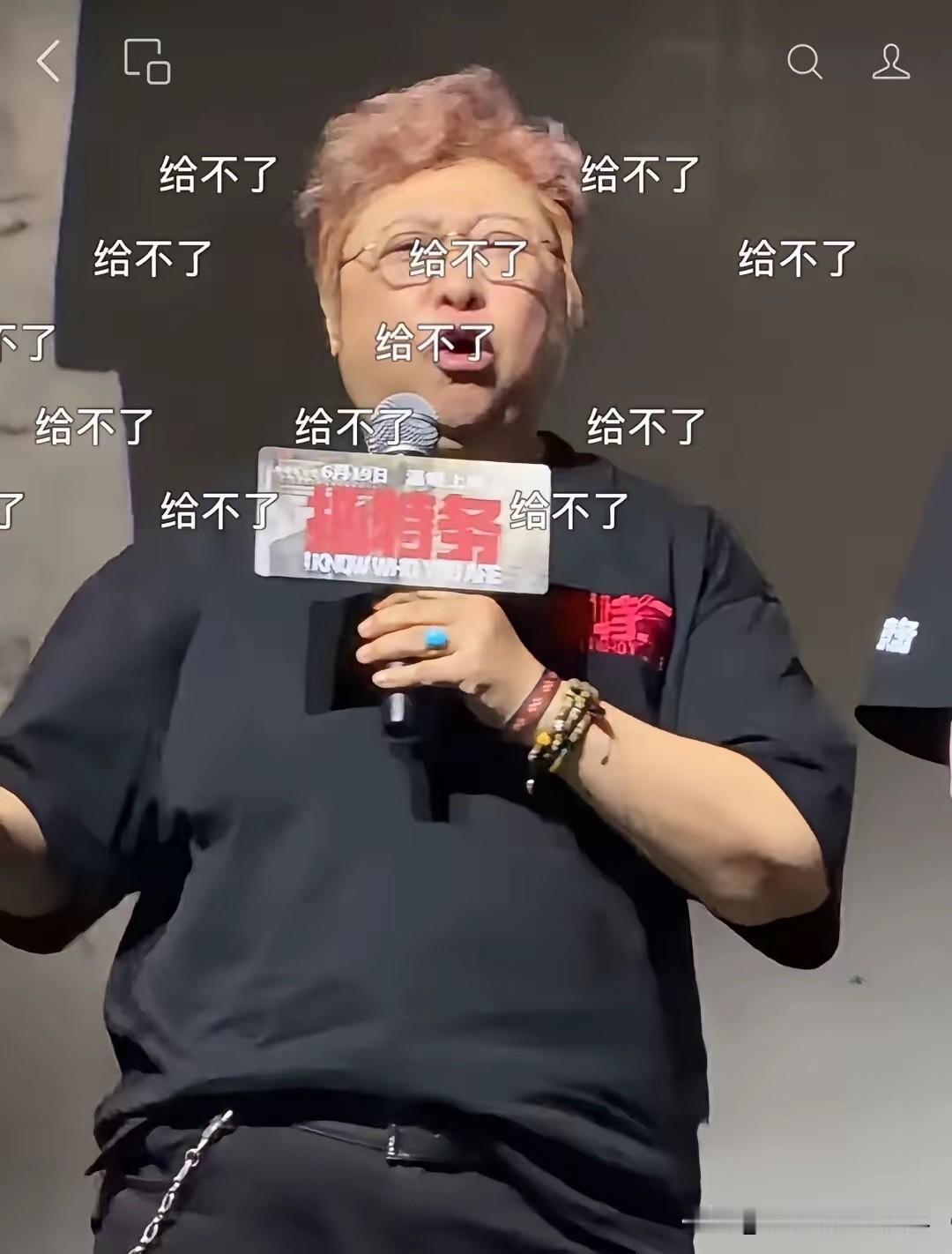 是去坚持去武汉开演唱会呢，还是果断去广西灾区参与救援呢？有网友给韩红出了一个主意
