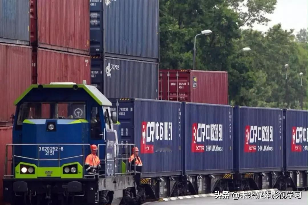 波兰突然关闭与白俄罗斯的铁路口岸，让中欧班列这条亚欧“经济动脉”一下子卡住了脖子