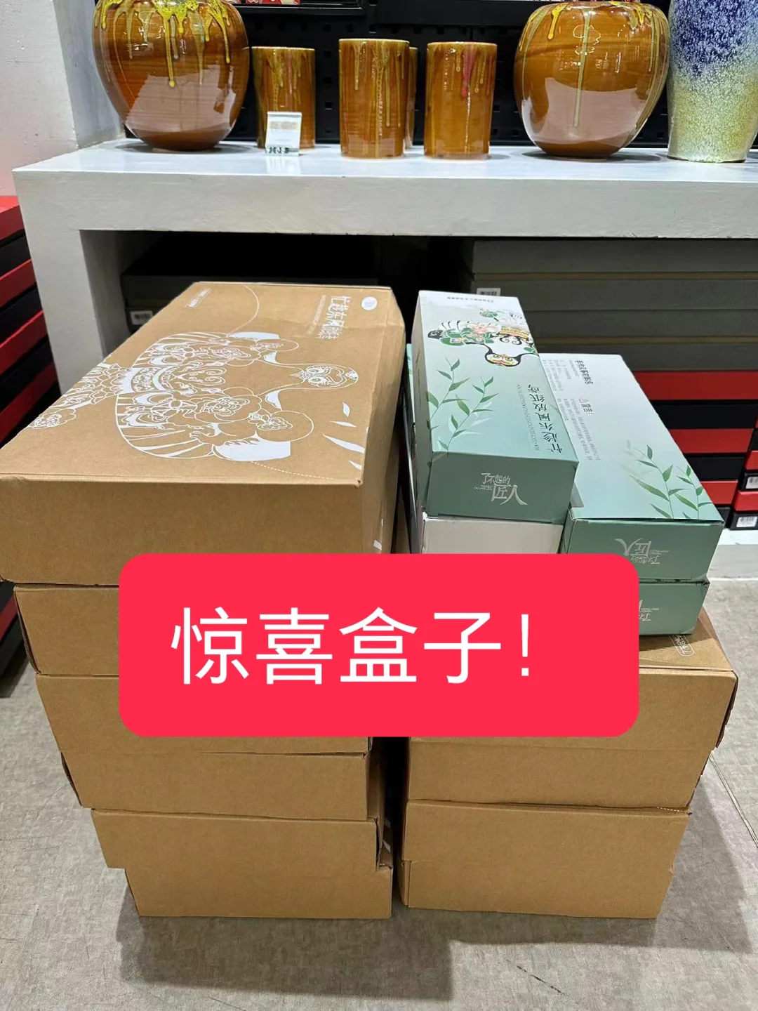 我发现了洛阳的秘密🤫
