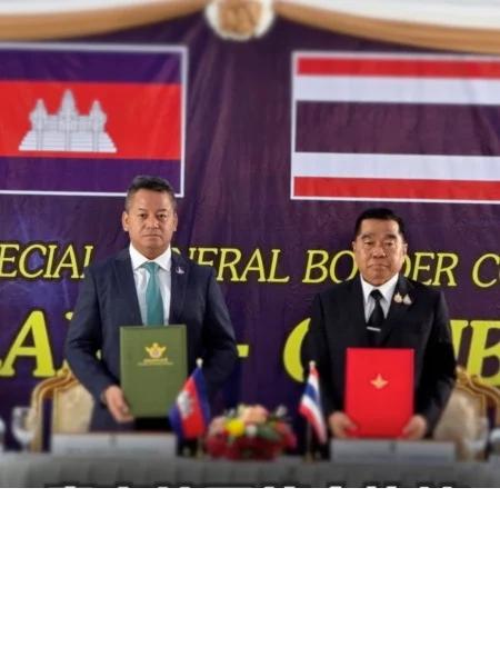 柬中时报》报道，柬埔寨表示，副首总理兼外长索昆将率团前往云南，出席柬埔寨、泰国和