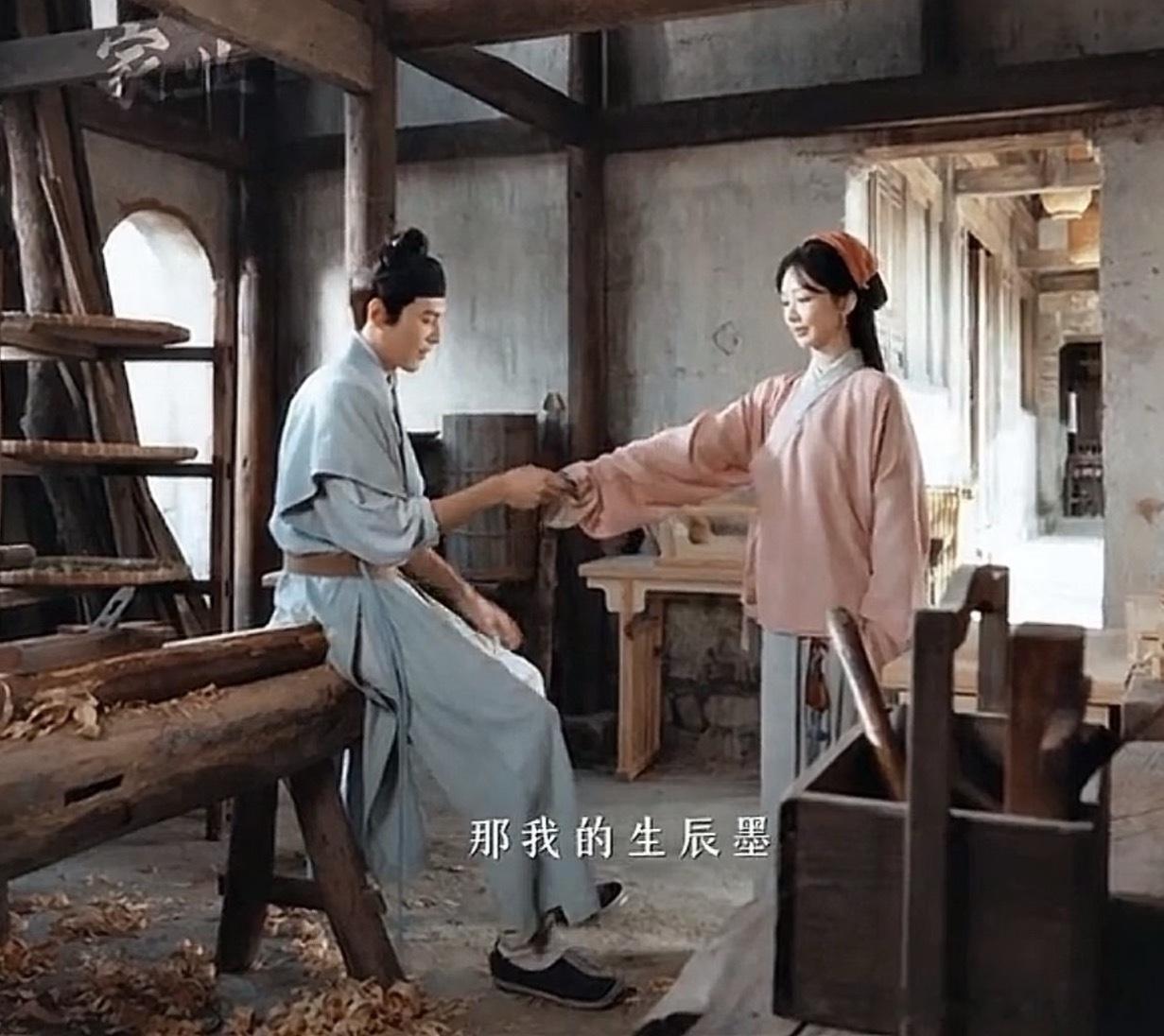 这件漂亮的小粉就让前夫哥瞧见了，男主到底有没有看见过这套衣服的李祯 