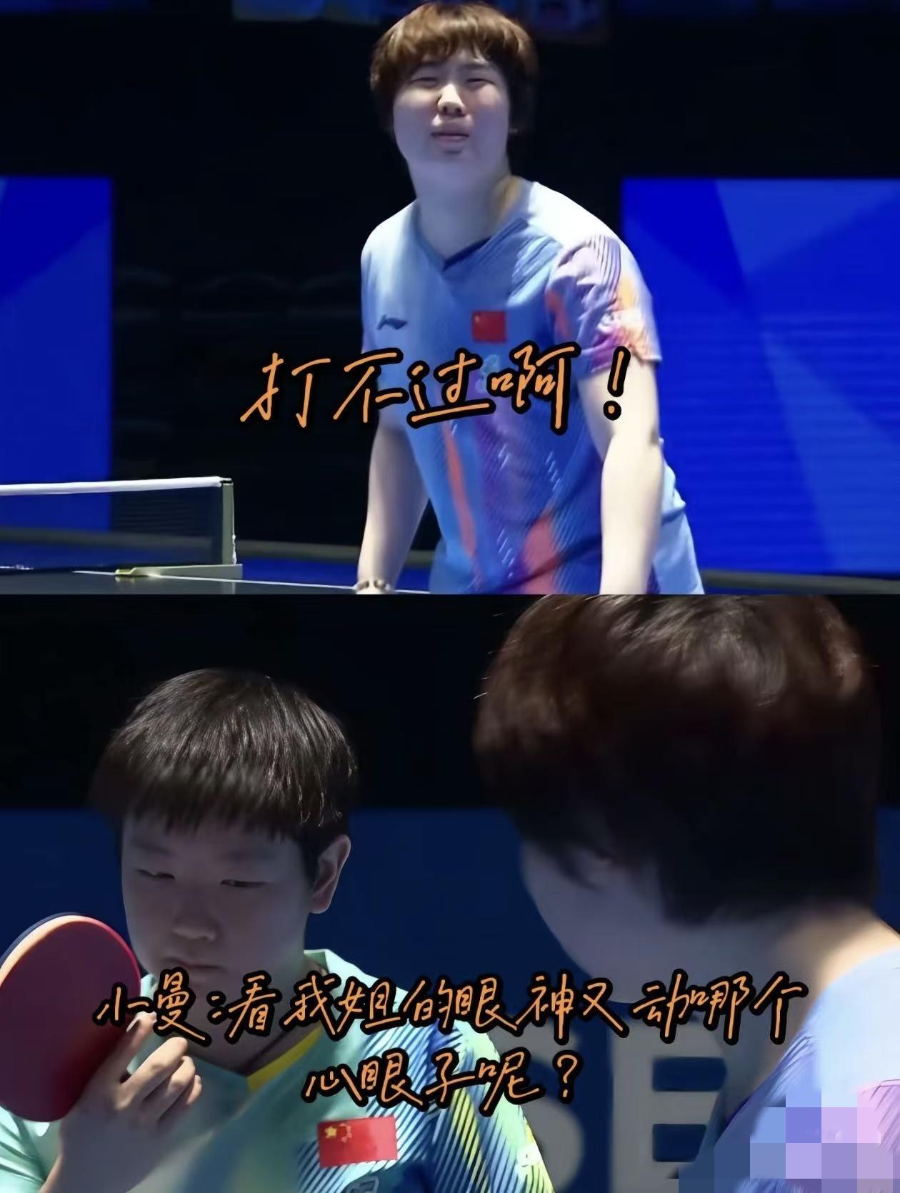 如果莎莎闭关3个月，出来后会不会天下无敌。
莎莎闭关50多天，因为脚伤还是断断续