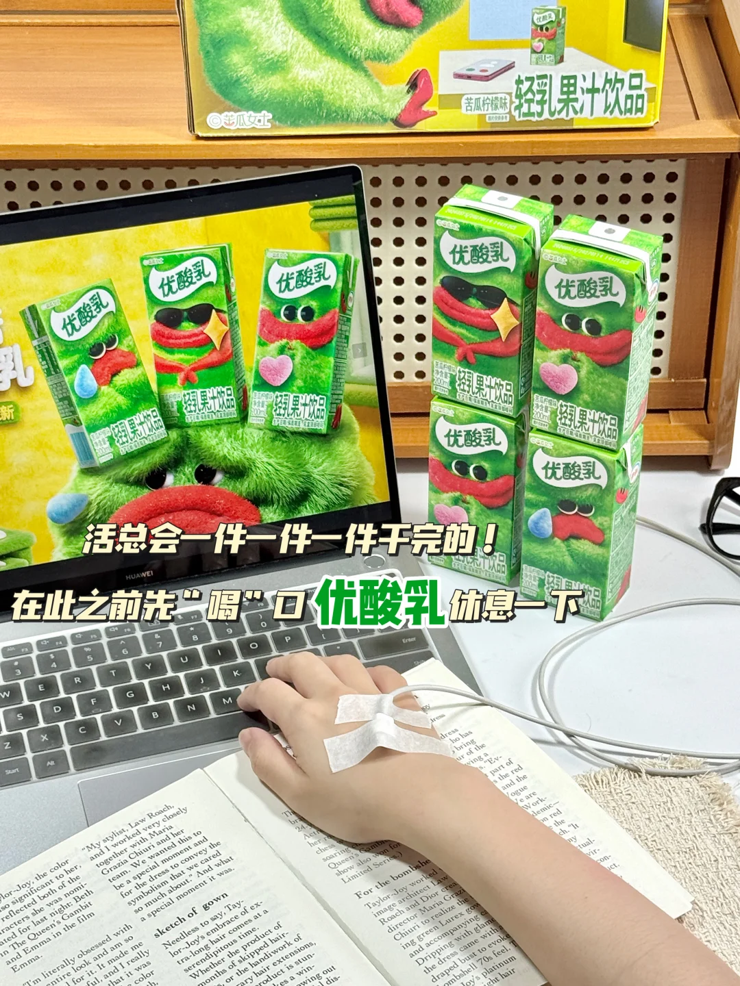 谁懂？！和工位搭子一起被KuBTI“贴脸开大”