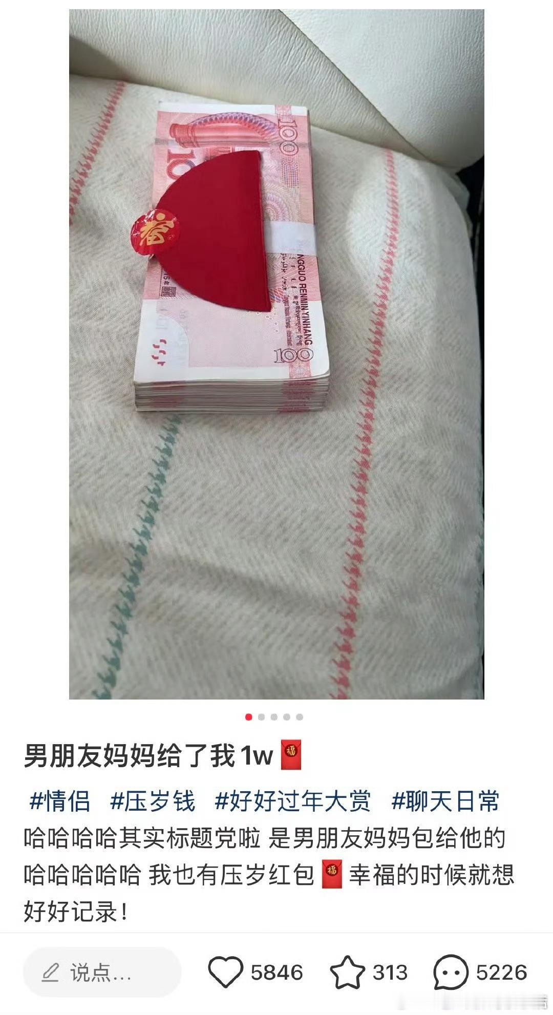 把自己搞这么廉价是有什么好处吗 