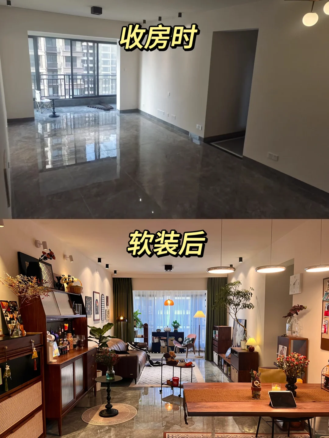 95m²的🏠是独属于我的乌托邦