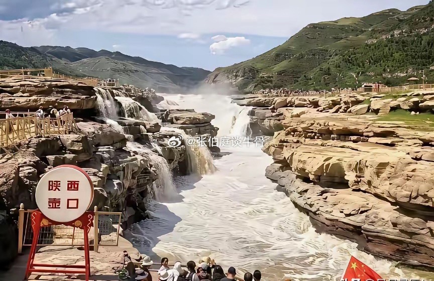 壶口瀑布事件越闹越大，本来旅游者认为门票价格太高，对着黄河喊了一声：妈，一人10