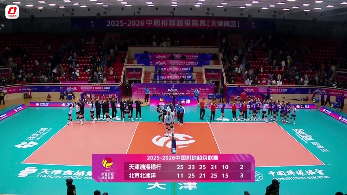 北京女排3比2天津女排，客场拿到一场晋级四强的关键胜利，今天董禹含的上场是这场比