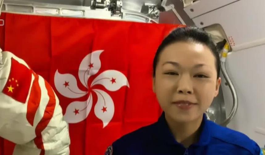 香港回归祖国29周年之际，航天员黎家盈从太空发回祝福！

在香港回归祖国29周年