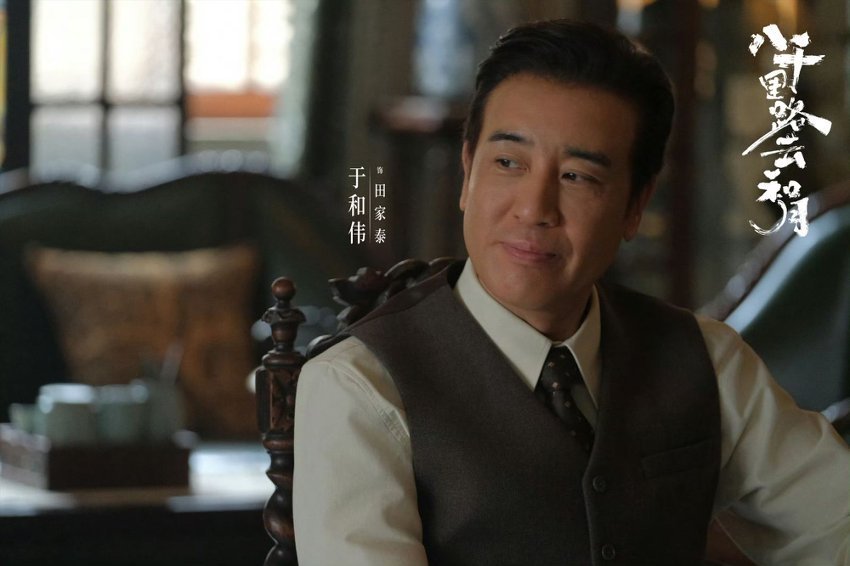八千里路云和月大结局这剧后劲太大了，满脑子都是“八千里路”的画面，已经想二刷了，