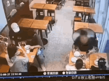 也就这点本事了……有本事的大佬，对待服务员客气得很……