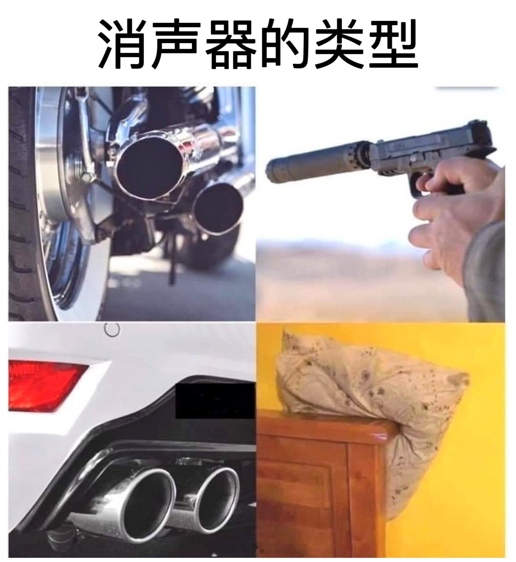 #meme##me_irl# ​​​
