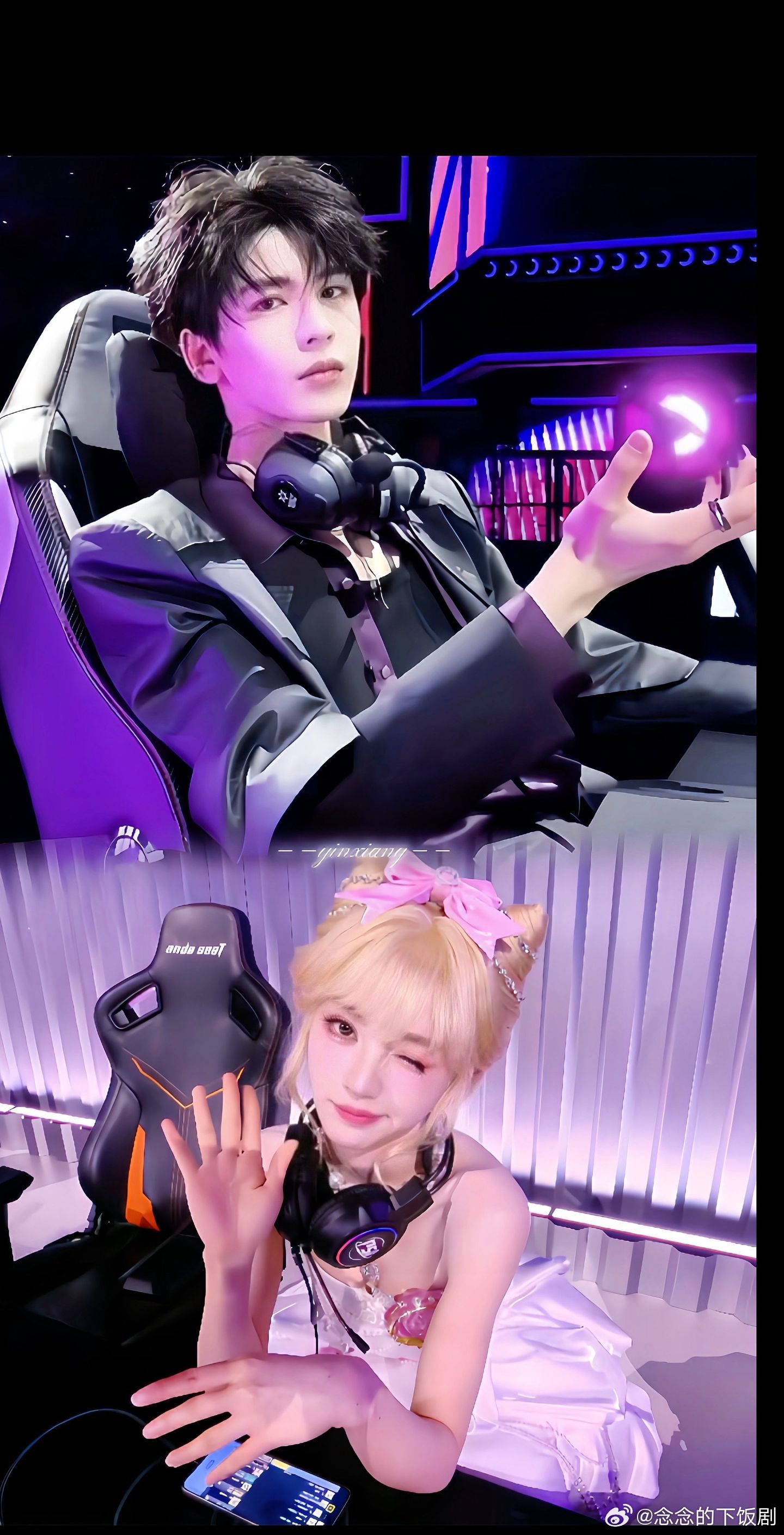 田作之赫我已经磕疯了，现在想让他俩结婚终于有一部剧让我觉得男女主有势均力敌的样貌