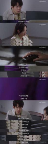一张图看剧2代的含金量 绝了！！要不说还得是猎罪图鉴呢！“猎祖猎宗”们也是狠狠幸