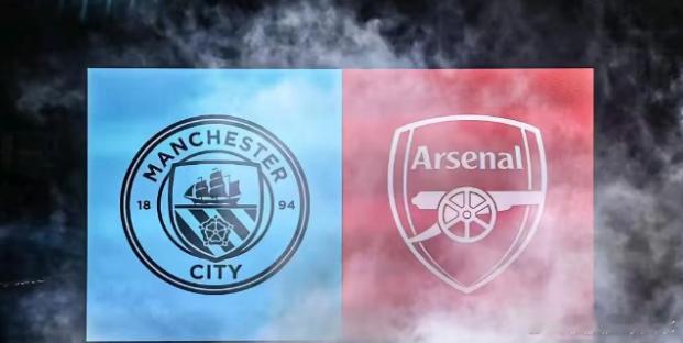 英超天王山焦点战🔥曼城迎战阿森纳榜首之争关键对决，本场详细思路解析奉上⏰23: