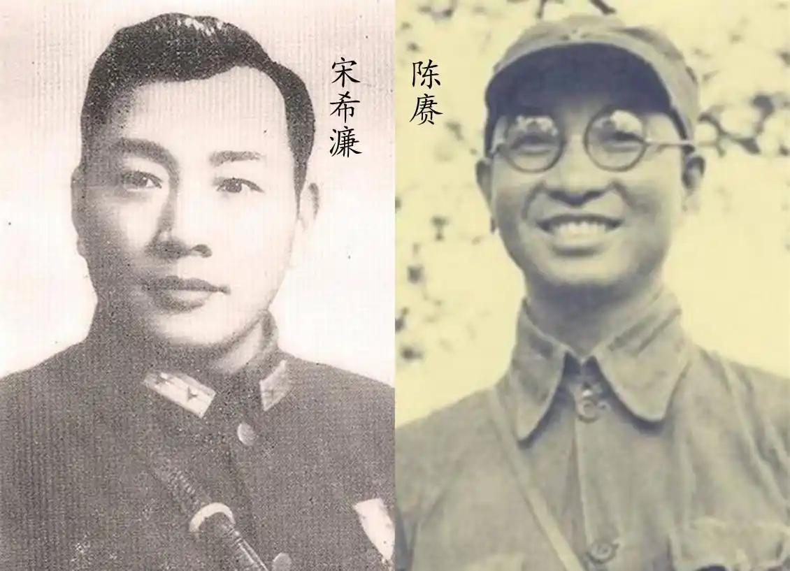 1959年宋希濂被特赦后：晚年塞钱给陈赓遗孀，临终一句话催人泪下



86岁的