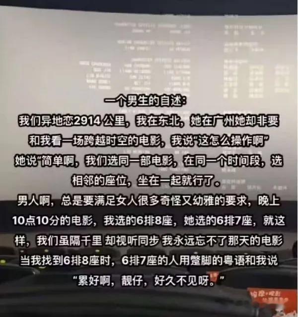 一个送南极，一个送北极，快！ ​​​