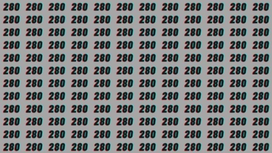 观察技能极限考验！满屏“280”中，藏着一个“200”正悄悄隐身。敢说自己有鹰眼