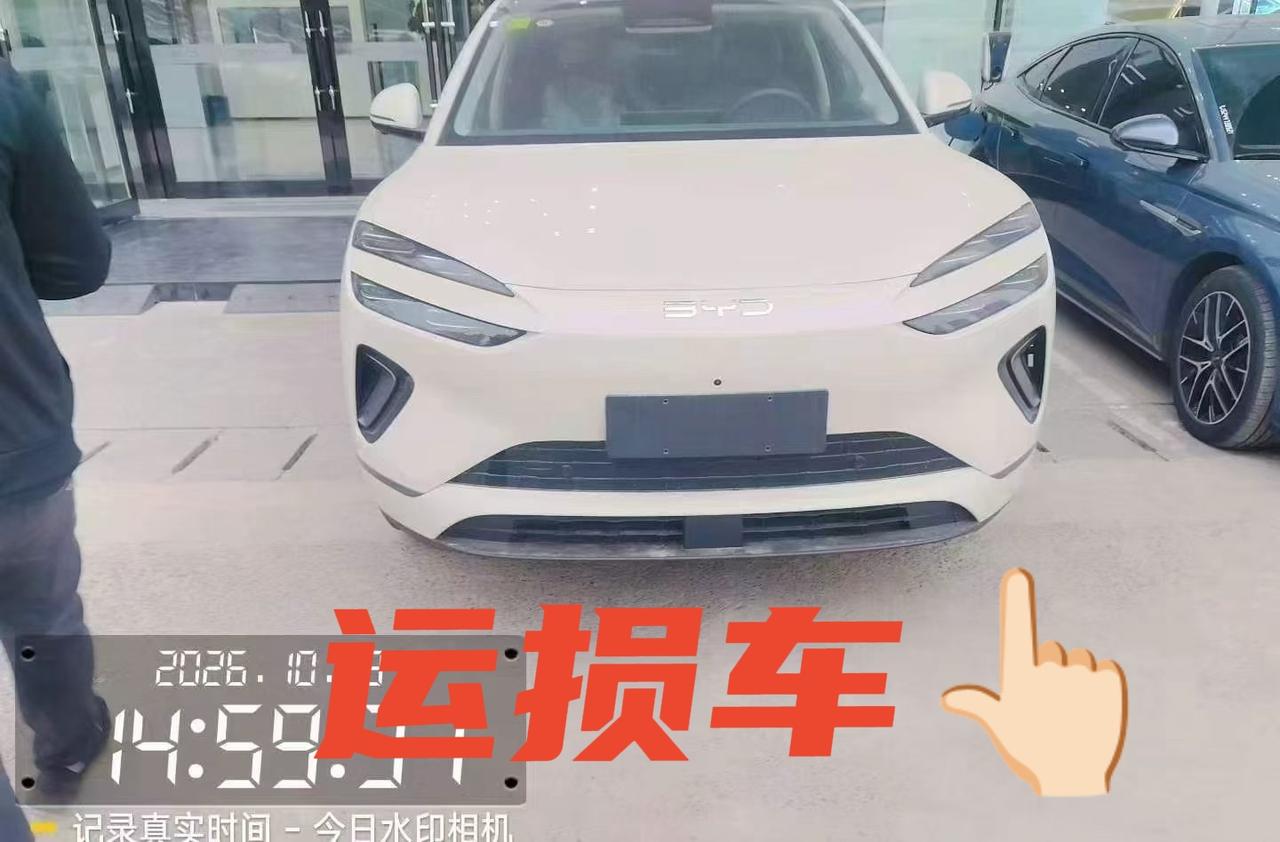 🚗26款比亚迪海狮06 EV 605领航版
📍坐标：山东
💰售价：包修复优