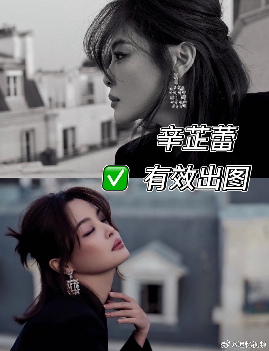 工作室积极营业真的很重要 内娱最会营业的工作室优质工作室从不敷衍！稳定输出氛围感