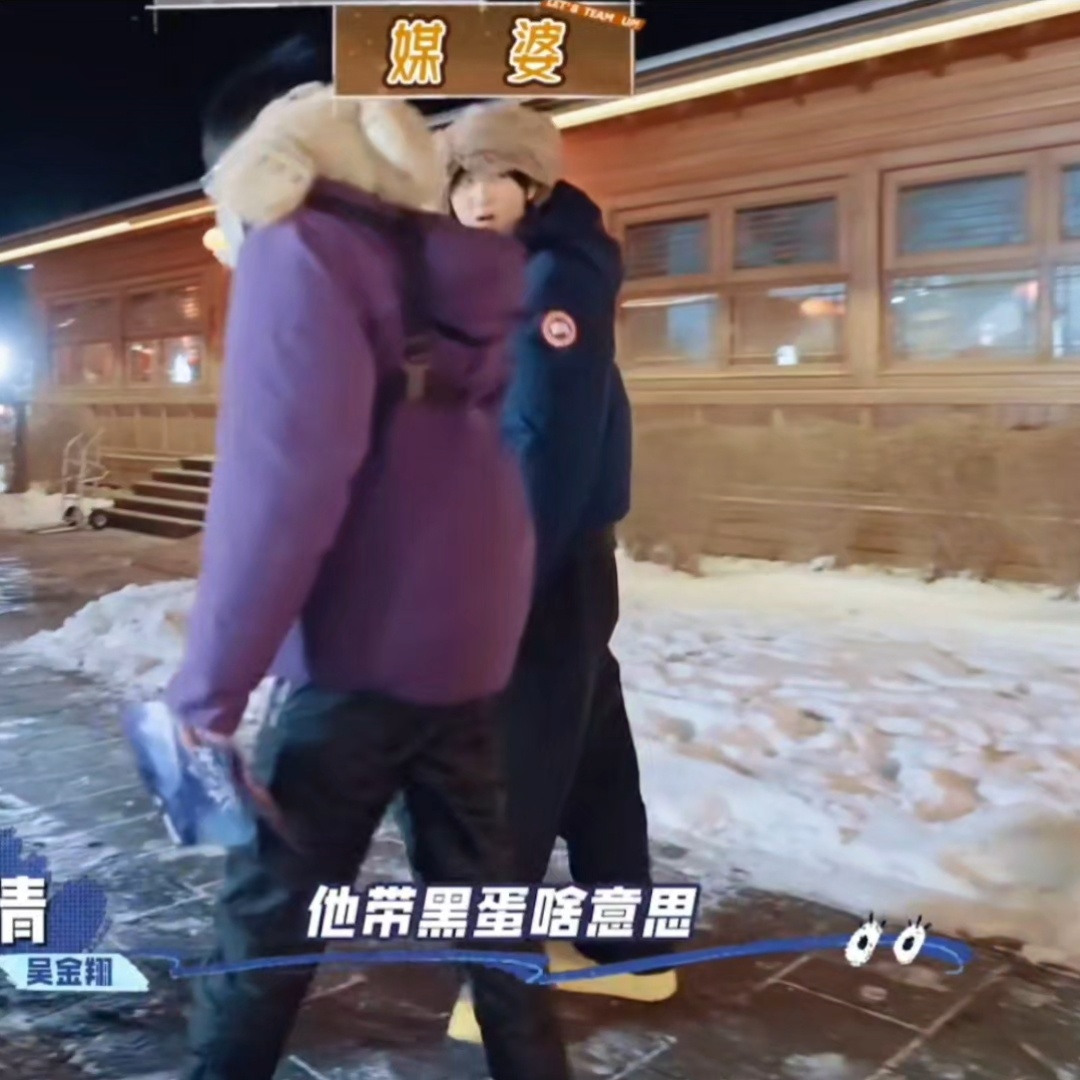 一诺xbc[超话] 🦓时差五小时3 小脚一滑差点劈个叉[泪奔] ​​​