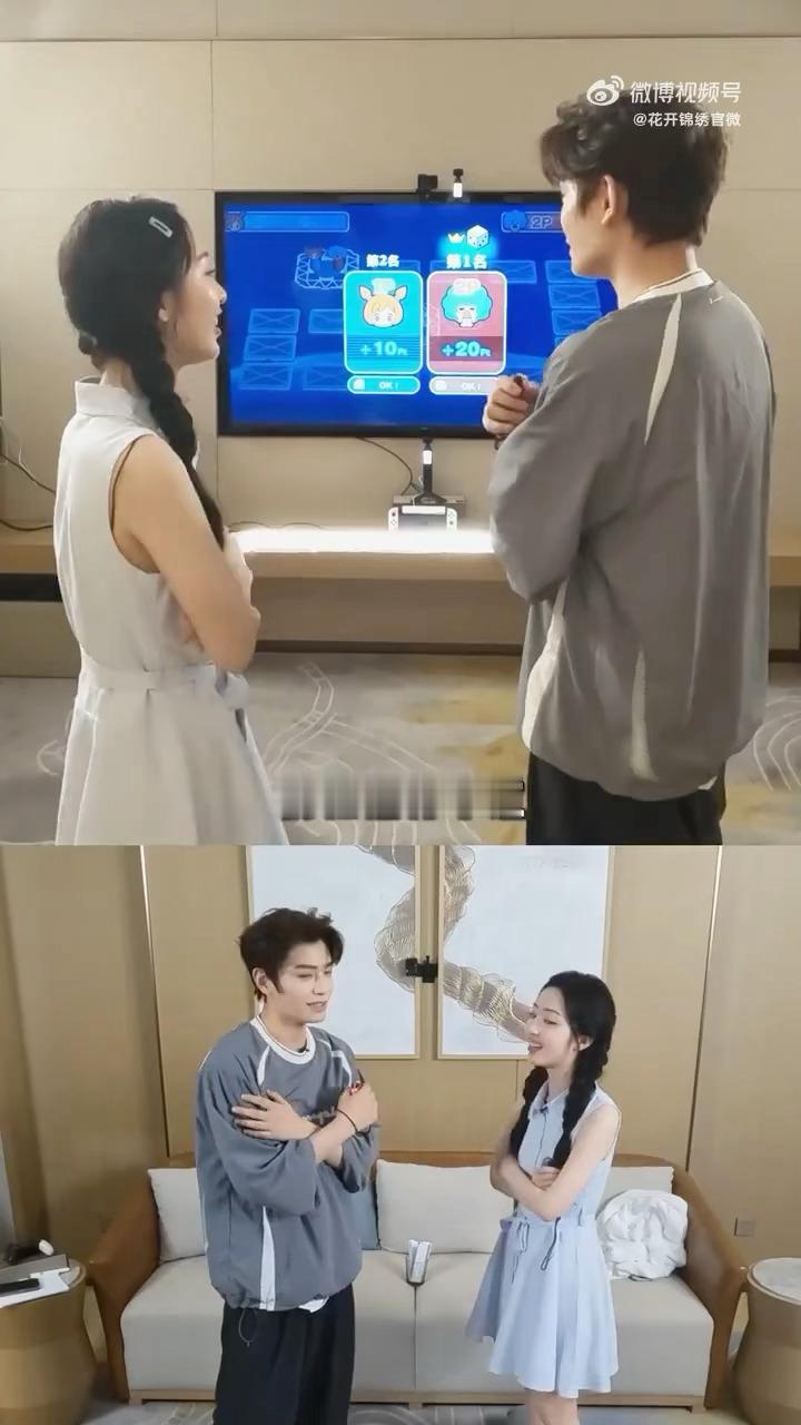 丁哥这种又幼稚开心又会在妹妹沮丧的时候一秒成熟哄人的风味太好品了老天爷啊 前面还