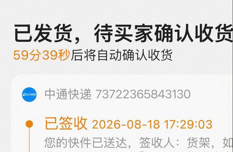 你劝架死了宝宝