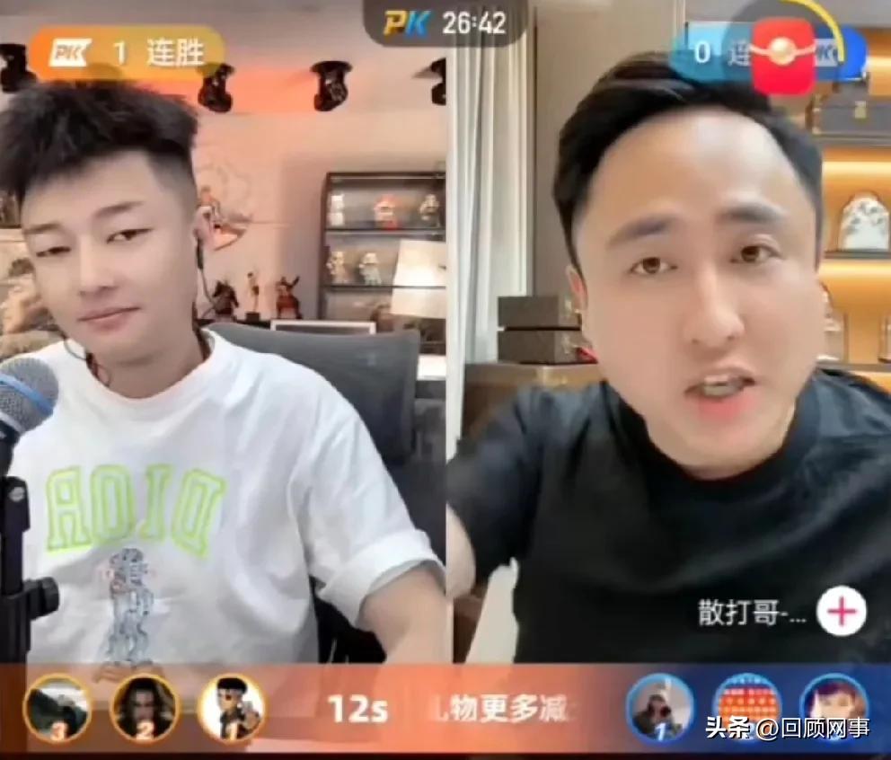散打哥和宇文泡成立“打炮组合”，强强联手！

            散打哥和宇
