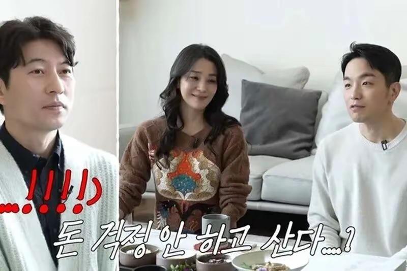 普通人娶到女神级女星！。他自曝“7年没工作”全靠老婆养！完全不用为钱烦恼！ 韩女