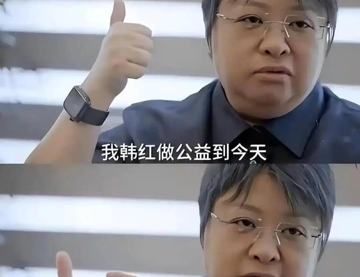 越扒越有！上汽反水举报硬刚韩红，救护车授权成谜，到底是谁在撒谎......一家实