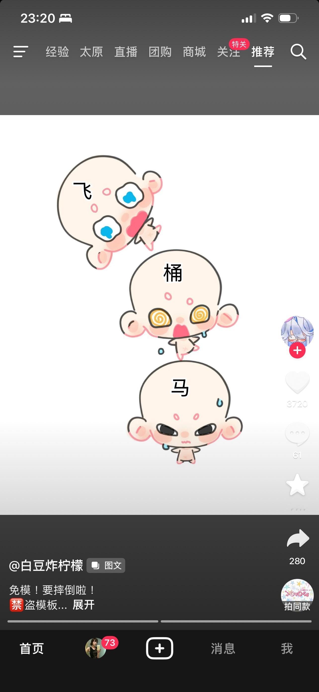 谁会画画