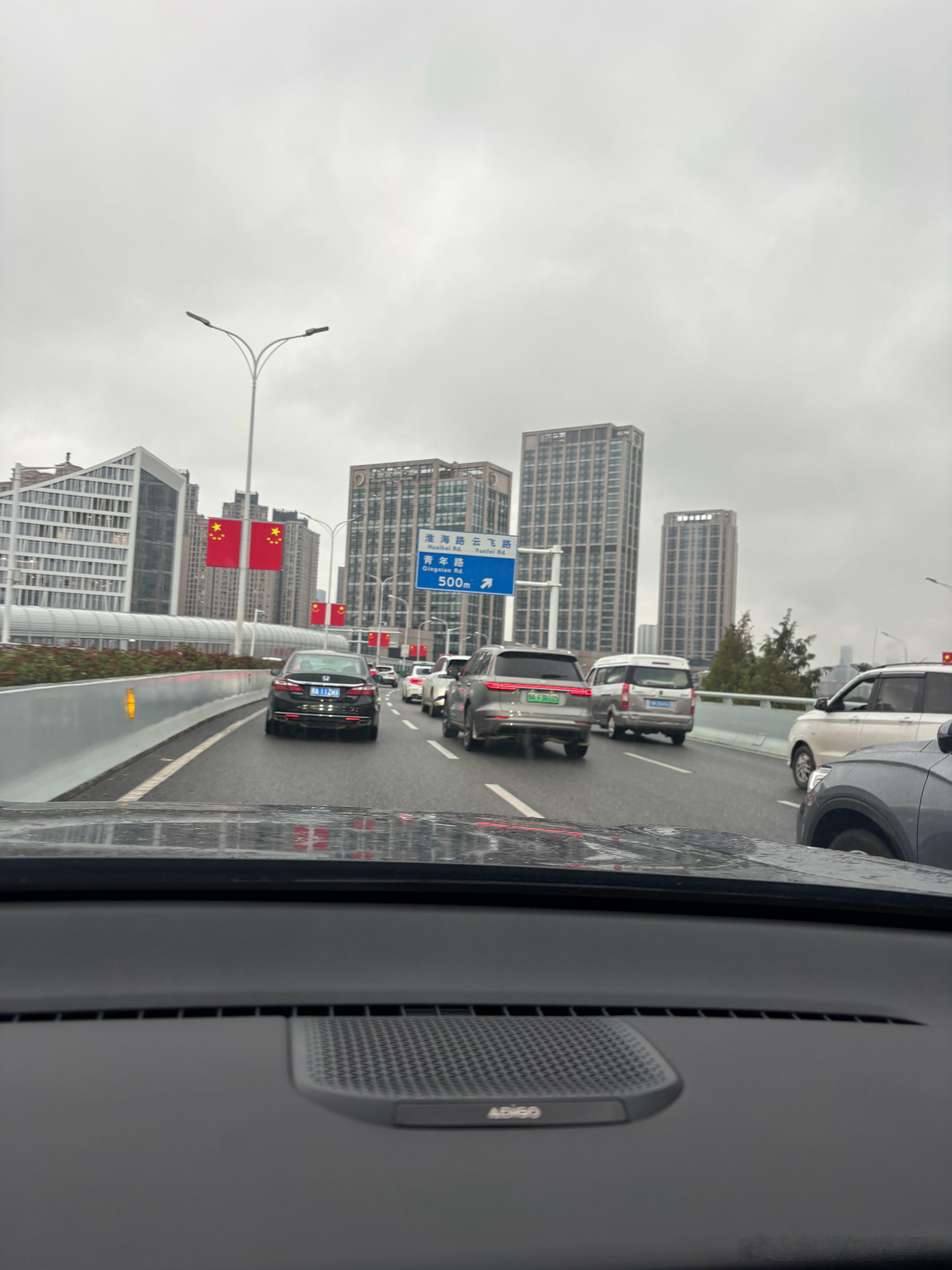 今天还有多少人在上早班[裂开]  ​​​