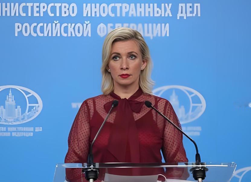 俄媒报道，俄罗斯外交部发言人玛丽亚・扎哈罗娃批评以色列总理本雅明・内塔尼亚胡提及